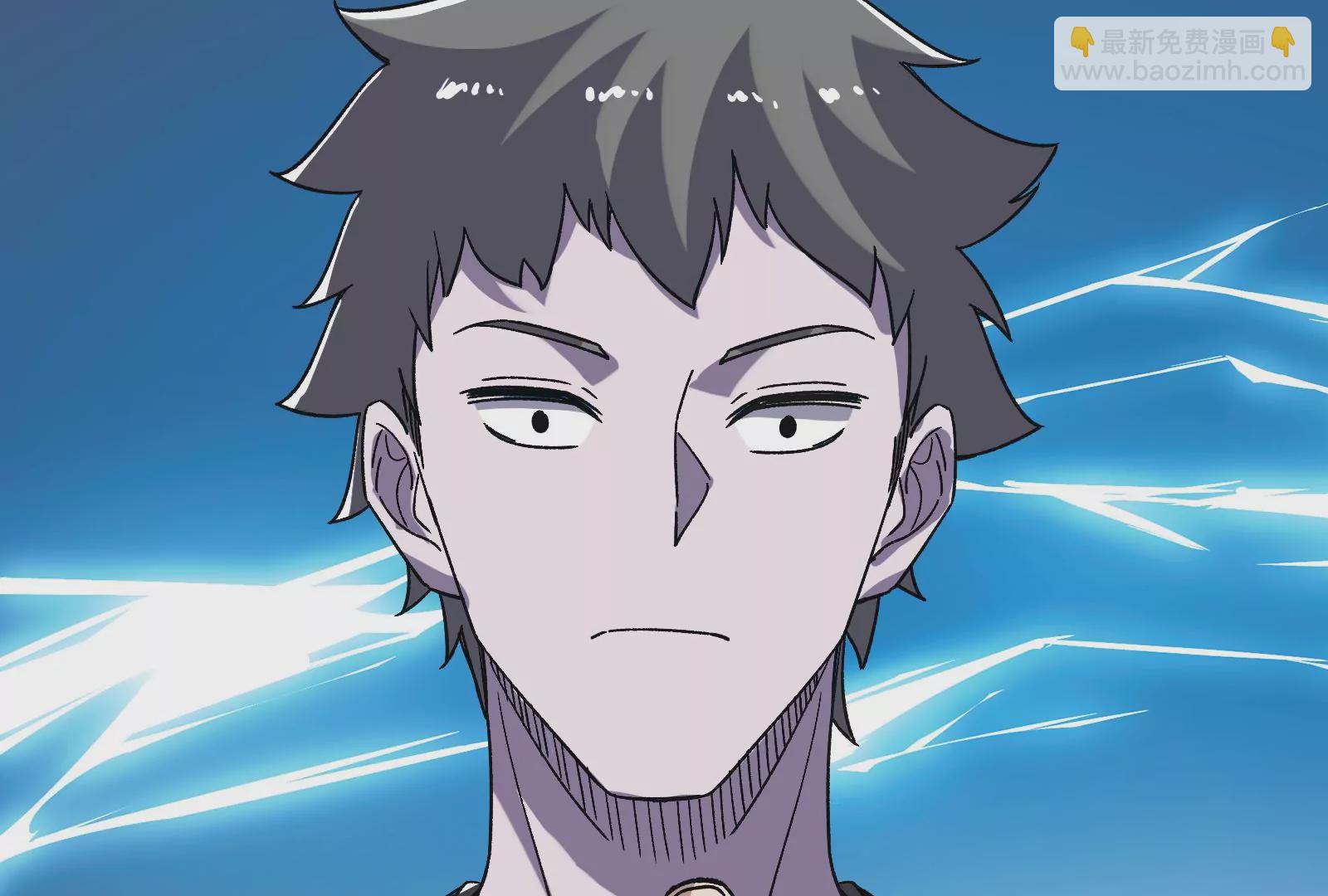 古神遊戲 - 第70話血奇！我不做哥布林啦！(2/3) - 4